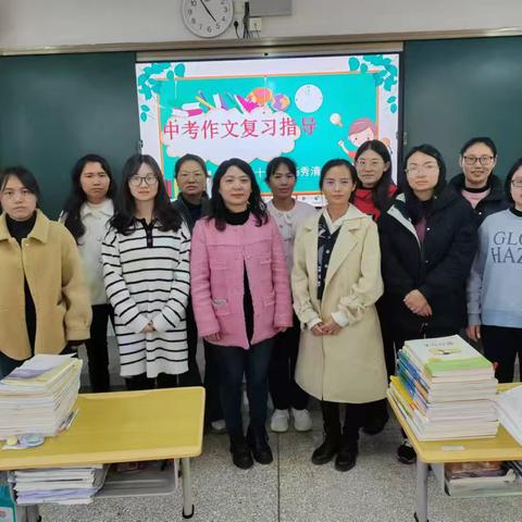 冬日送教共成长 静待春来花绽放—开远市初中英语杨秀清名师工作室活动简报（第44期）