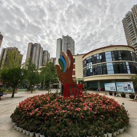 2023年安阳市中小学“五育并举”音乐教师提升培训——赴电子科大附小和成都八中参观交流学习