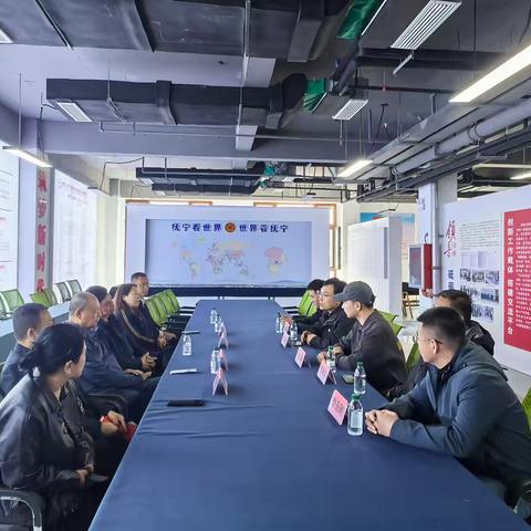 交流互鉴促发展 凝心聚力共奋进 秦皇岛市小微企业联合会莅临抚宁区新联会走访调研