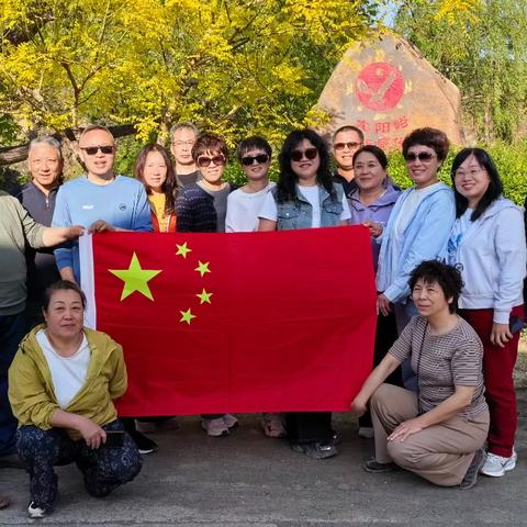 （补发消息）五四青年节潘家口水库欢乐出游活动纪实