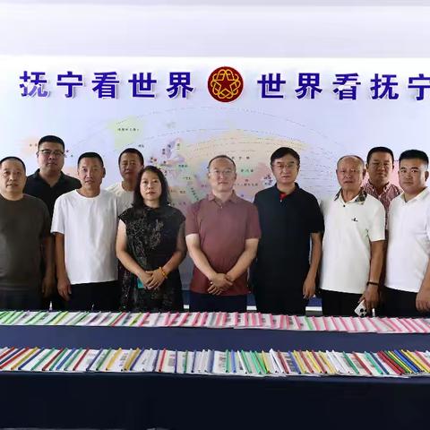 互学互鉴促交流 携手共进谋发展 大同市云州区委统战部、新联会一行莅临抚宁走访交流
