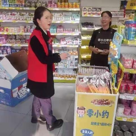 成都银行眉山蜀山路支行                                  开展整治拒收人民币现金宣传活动