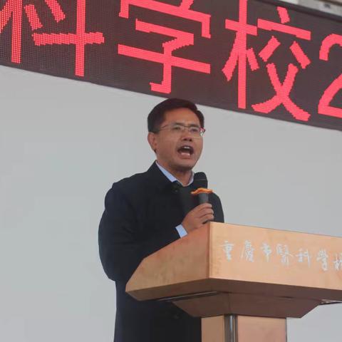 重庆市医科学校军训活动：磨砺青春意志，铸就团队精神