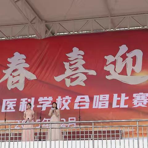 艺韵青春，喜迎元旦