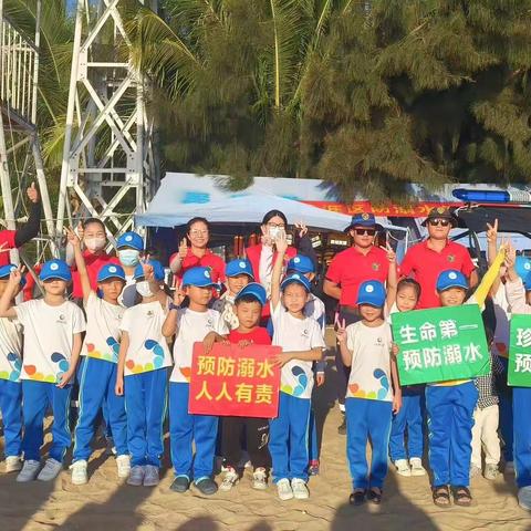 应急救护知识学习暨防溺水