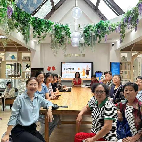 夕阳红私塾-智能机小课堂