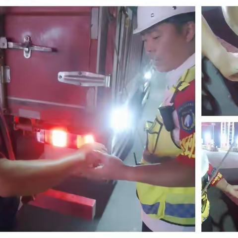 平凡的工作，温暖的举动——封丘收费站