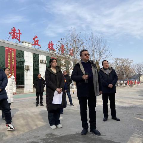 全力奋战迎接集团“十佳基层站队”评选验收