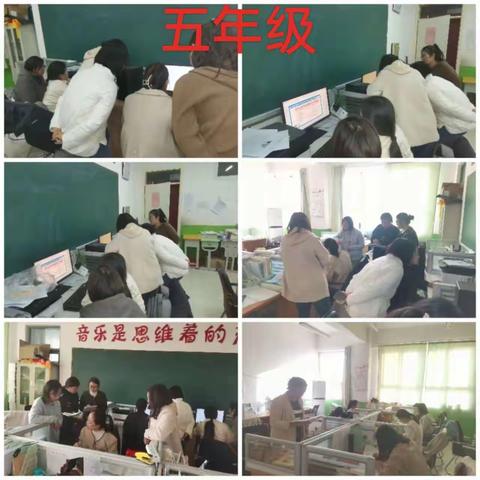 “以研促教，共同成长”——实验小学西校区数学教研活动