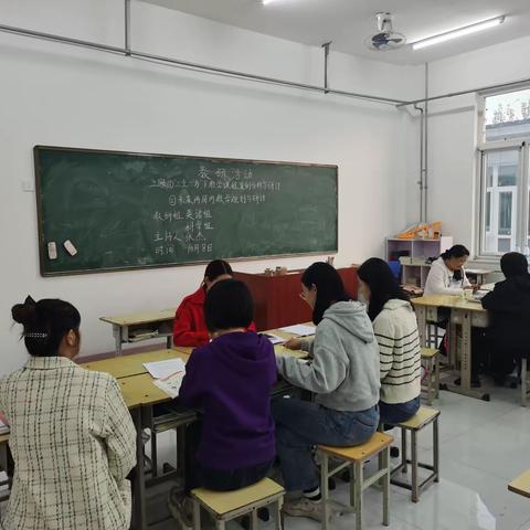 深耕细研踏歌行，以研促教～鲁口小学～蔡庄小学联合教研活动