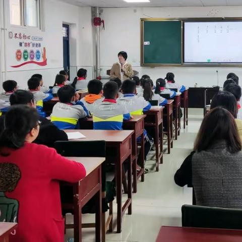 【县域大教研】 聚焦云端真课堂     同屏共研促成长——凤县小学数学名师工作坊教学能手示范课暨联片教研活动
