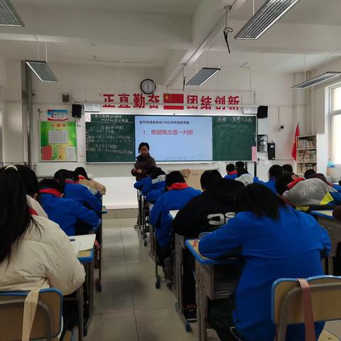 【成长篇】    一个人走的很快          一群人走的更远 凤县小学数学名师工作坊“师徒结对·青蓝共辉”系列活动纪实（一）