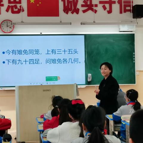 【成长篇】    一个人走的很快          一群人走的更远 凤县小学数学名师工作坊“师徒结对·青蓝共辉”系列活动纪实（二）