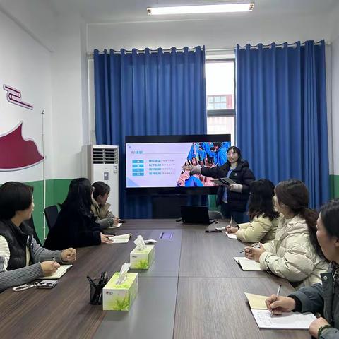 采撷归来，共享芬芳——新乡幼师附小东校区开展教师讲堂活动暨班主任经验交流分享会