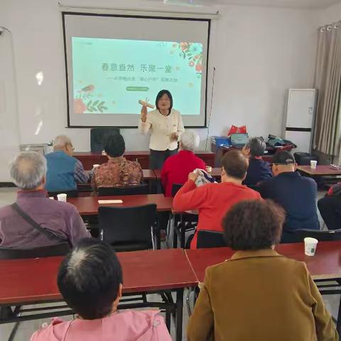 济南市历城区洪家楼计生协开展“暖心行动团辅日”活动