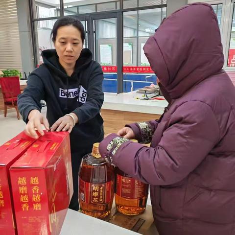 济南市历城区洪家楼街道计生协开展“春节暖心”走访慰问活动