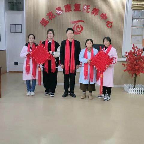 喜庆元旦、金马送福