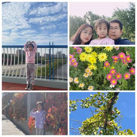 十月，生活点滴