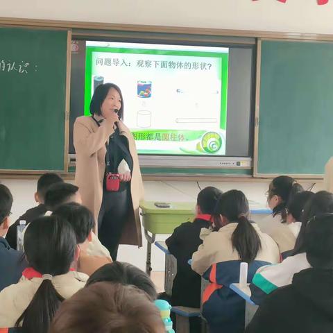 “推门听课”观常态，提质增效助成长 —— 公园路学校六年级数学组推门听课活动