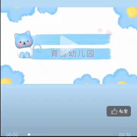 💗💗育智幼儿园中一班七月份主题活动《虾兵蟹将》--精彩回顾🎉🎉