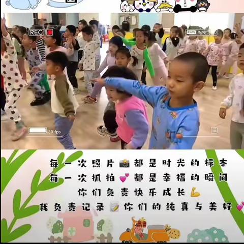 💗💗育智幼儿园大二班十二月份主题活动《十二生肖》--精彩回顾🎉🎉