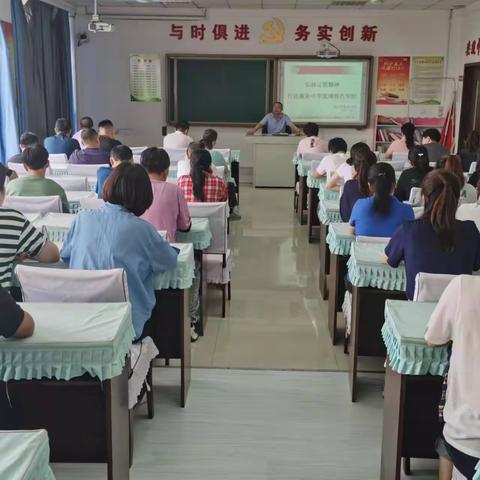 鞍山市衡业中学贯彻学习经开区教育工作会议精神