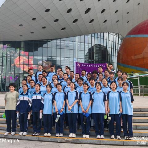 砥砺 感恩 跃动 荣光 ——初二12班班级风采