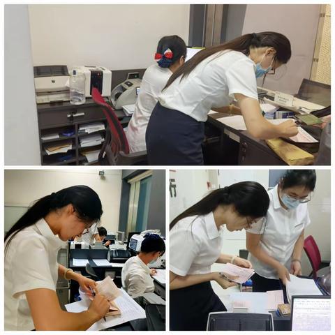 工行舟山定海支行落实长假期间亚运金融各项保障工作