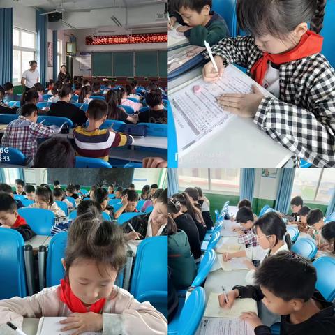 探数学之秘 享竞赛之旅——独树镇中心小学2024年春数学竞赛活动