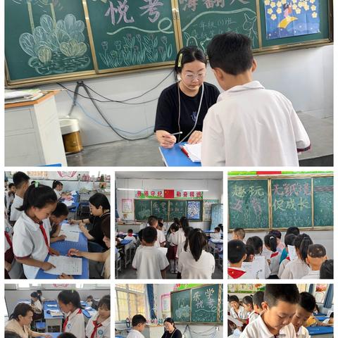 创新无纸笔 乐学促成长——独树镇中心校举行一、二年级无纸笔测评活动