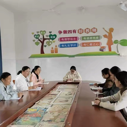 【洪岩镇中心小学】展风采，促教研，共成长——洪岩镇历居山小学数学教研组校内公开课活动