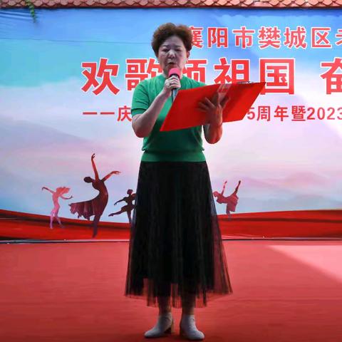 不止是“夕阳红”，也圆了“年轻梦”——襄阳市樊城区老年大学摄影系“大美襄阳”摄影大赛颁奖会圆满结束