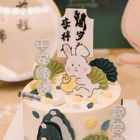 宝贝李梓凡一周岁生日庆典