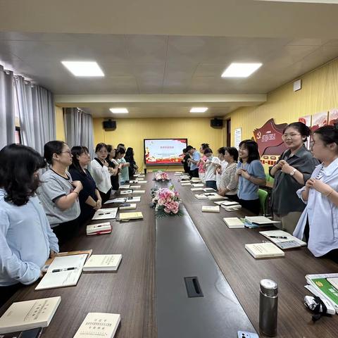 学思想   强党性   重实践   建新功    ——祥云路小学开展党员活动日活动