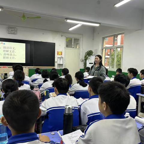 九年级语文组公开课教学记录