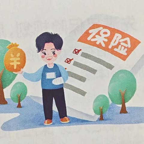 幸福人寿保定中支的简篇