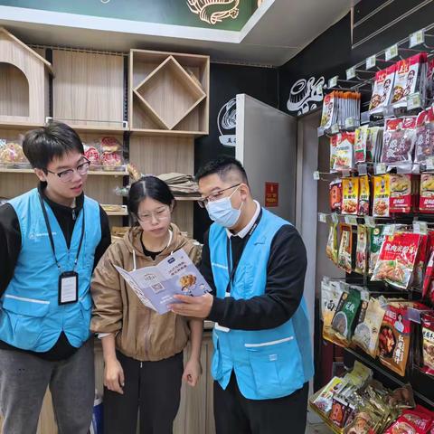 【龙华区观湖街道】开展“食品安全科普进社区”主题宣传活动