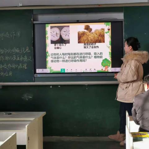 教研促成长，交流共进步——柘城县实验中学理科组生物教研活动