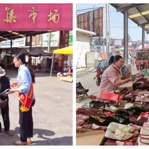 农行枣庄市中支行开展“普及金融知识万里行”活动