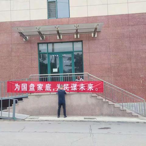 【天桥泺口】田庄社区扎实推进第五次全国经济普查工作