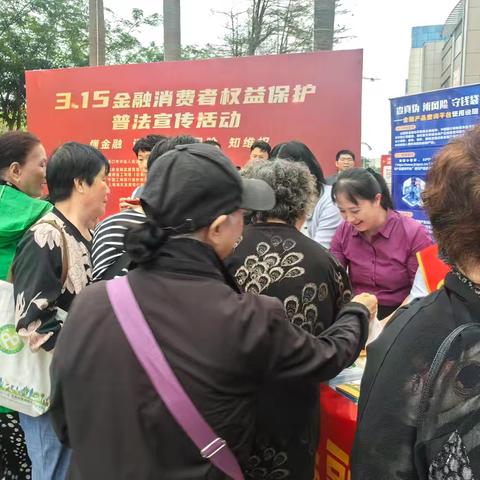 海口市司法局开展“保护中小投资者合法权益 增强中小投资者维权意识”暨“诚信守法”法治宣传教育活动