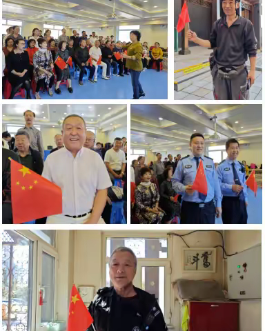 团圆一家亲，家国总关情 健康路街道乐强社区开展双节文艺汇演活动
