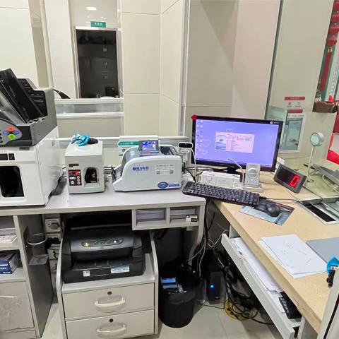 聚奎支行2月6S管理固化活动