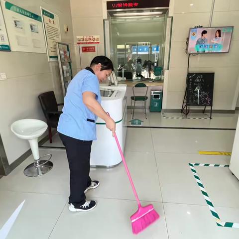 聚奎支行8月6S管理清洁日活动