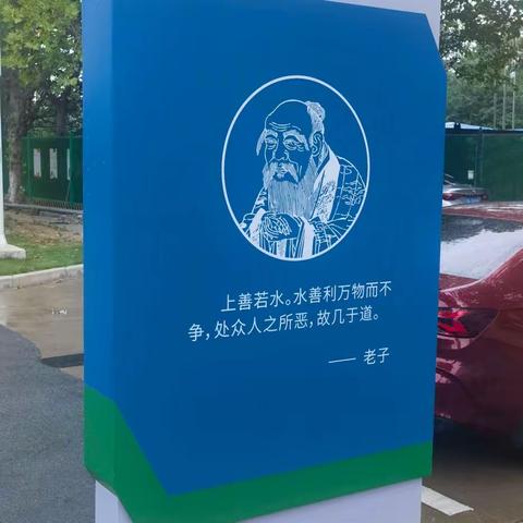 开展参观研学活动，强化劳动教育认识