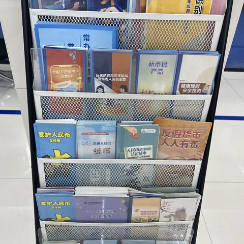 守护金融消费权益，共建和谐金融环境---建行南安水头支行在行动