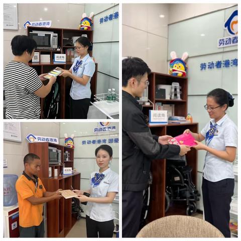 一杯水，一份爱。