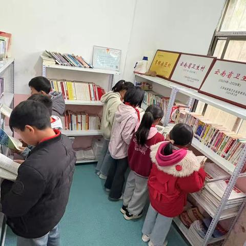 阿白村委会4月23日组织完小学生举行“世界读书日”活动