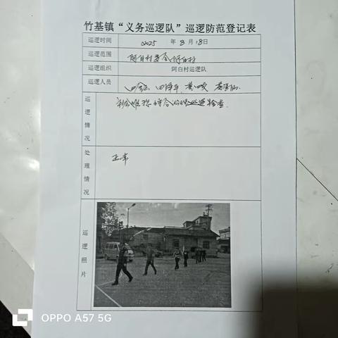 用户14398093的简篇