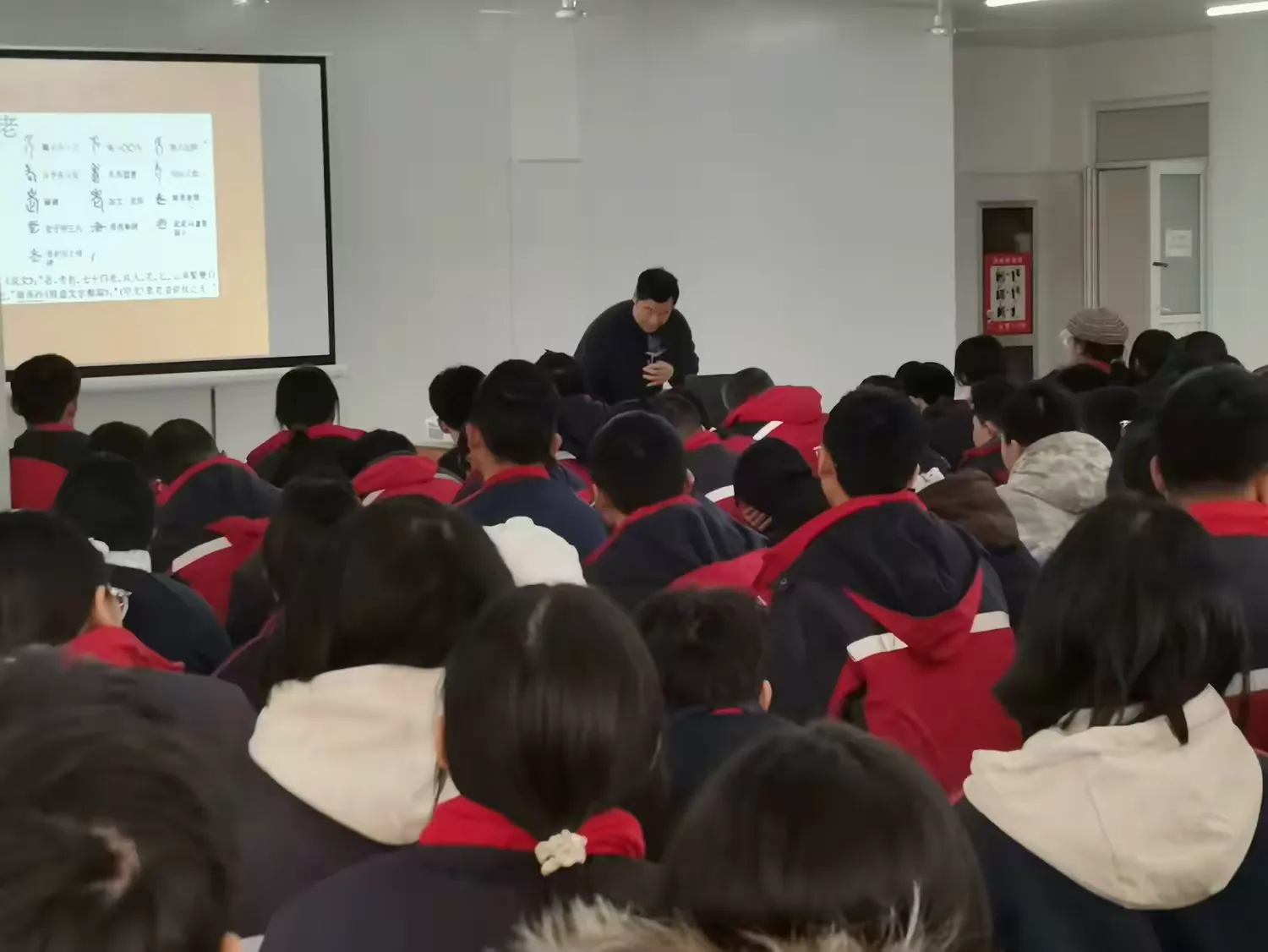 简篇-国学三冬暖,非遗梦不寒
——辛集市青少年校外活动中心送教位伯学区